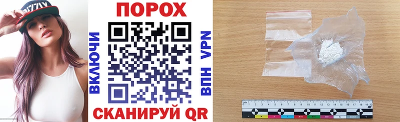 Amphetamine Розовый  ОМГ ОМГ ТОР  Евпатория  закладка 