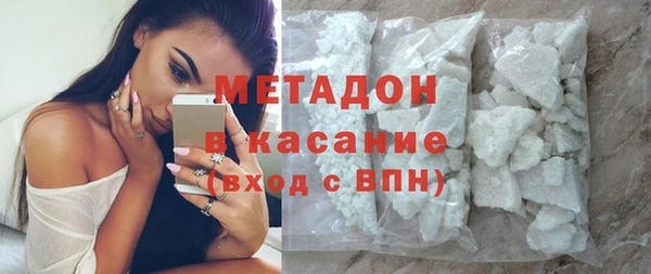 apvp Алзамай