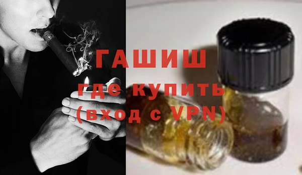 apvp Алзамай