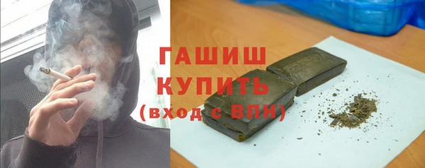 apvp Алзамай