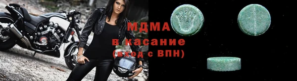 apvp Алзамай