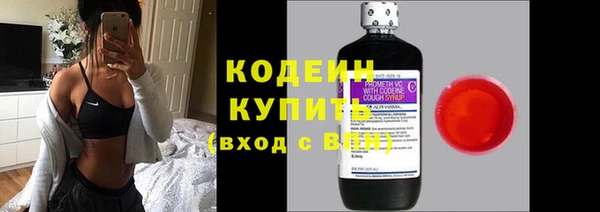 mdma Новодвинск