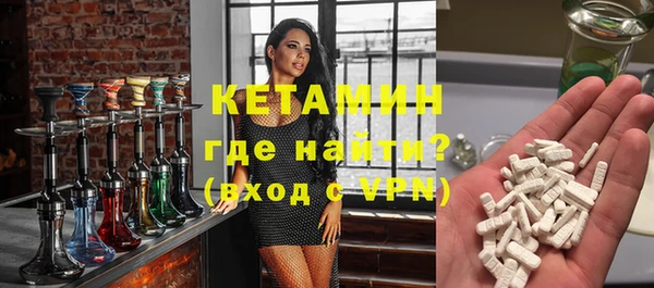 mdma Новодвинск