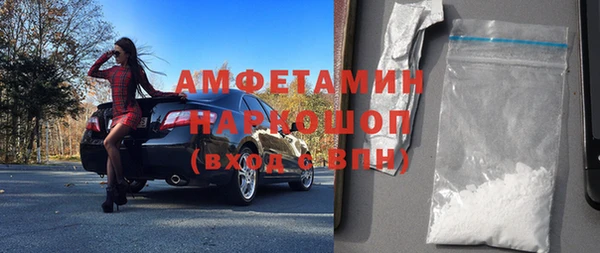 apvp Алзамай