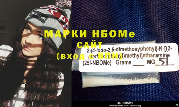 прущий лед Новокубанск