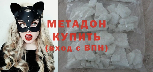 apvp Алзамай