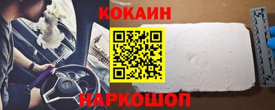 прущие крисы Среднеуральск